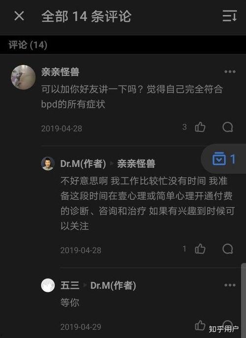 娱乐吃瓜账号推荐知乎,那些你不知道的幕后故事，吃瓜群众必看！